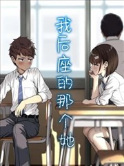 墨色回声封面图